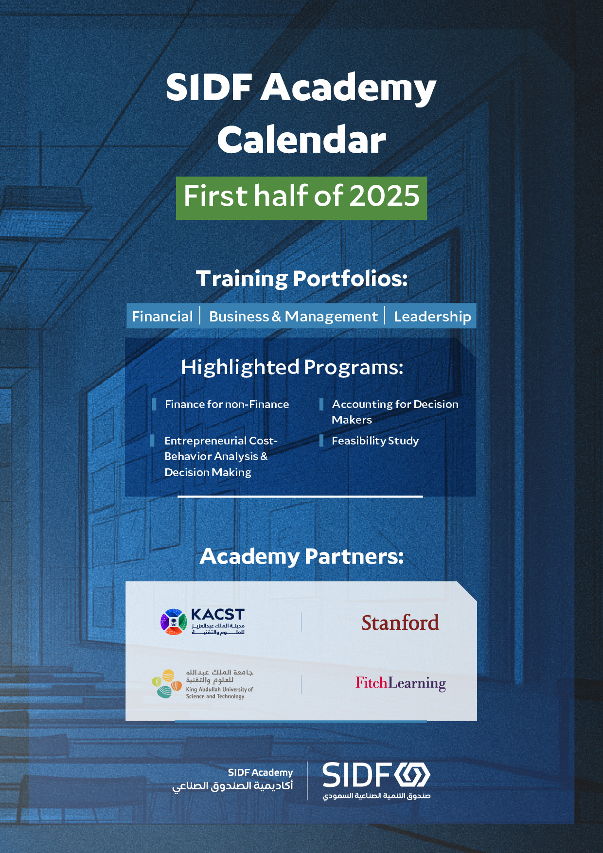 SIDF Academy Announces the Launch of Its 2025 Training Programs